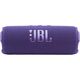 Портативная акустика JBL Flip 7 Purple (JBLFLIP7PUR)