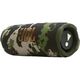 JBL Flip 7 камуфляж 35W 1.0 BT 4800mAh JBL Flip 7 камуфляж 35W 1.0 BT 4800mAh