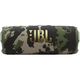 JBL Flip 7 камуфляж 35W 1.0 BT 4800mAh JBL Flip 7 камуфляж 35W 1.0 BT 4800mAh