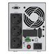 CBR Tech
ИБП CBR [ESN-1KT-3F-LCHERSC] Online 1000VA/1000W Tower 3 x Schuko