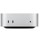 Apple Mac Mini 2024 [Z1JV0012M] Silver {M4 Pro 14C CPU 20C GPU/48Gb/1TB SSD/рекоменд.переходник 1991284/1979059}