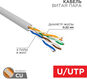Rexant (02-0005-R) Кабель витая пара U/UTP