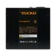HSPD HST-750GF-BK