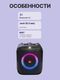 JBL PARTYBOX Encore Essential (JBLPBENCOREESSCN) JBL PARTYBOX Encore Essential (JBLPBENCOREESSCN)