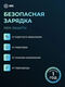 Мобильный аккумулятор Cactus CS-PBFSND-40000 40000mAh 65W 3A черный Мобильный аккумулятор Cactus CS-PBFSND-40000 40000mAh 65W 3A черный