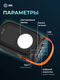 Мобильный аккумулятор Cactus CS-PBFSUD-60000 60000mAh 80W 4.5A черный Мобильный аккумулятор Cactus CS-PBFSUD-60000 60000mAh 80W 4.5A черный