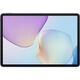 Планшет Huawei MatePad 11.5 TXZ-W09 9000WL (2.48) 8C RAM8Gb ROM256Gb 11.5 Планшет Huawei MatePad 11.5 TXZ-W09 9000WL (2.48) 8C RAM8Gb ROM256Gb 11.5