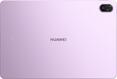 Планшет Huawei MatePad 11.5 TXZ-W09 9000WL (2.48) 8C RAM8Gb ROM256Gb 11.5 Планшет Huawei MatePad 11.5 TXZ-W09 9000WL (2.48) 8C RAM8Gb ROM256Gb 11.5