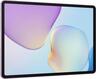 Планшет Huawei MatePad 11.5 TXZ-W09 9000WL (2.48) 8C RAM8Gb ROM256Gb 11.5 Планшет Huawei MatePad 11.5 TXZ-W09 9000WL (2.48) 8C RAM8Gb ROM256Gb 11.5
