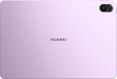 Планшет Huawei MatePad 11.5 TXZ-W09 9000WL (2.48) 8C RAM8Gb ROM256Gb 11.5 Планшет Huawei MatePad 11.5 TXZ-W09 9000WL (2.48) 8C RAM8Gb ROM256Gb 11.5