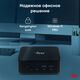 Неттоп IRU Planio 325 Ryzen 5 3500U (2.1) 16Gb SSD512Gb Vega 8 FreeDOS GbitEth WiFi BT 65W черный (2105310) Неттоп IRU Planio 325 Ryzen 5 3500U (2.1) 16Gb SSD512Gb Vega 8 FreeDOS GbitEth WiFi BT 65W черный (2105310)