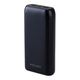 Rexant (30-2052) Портативное зарядное устройство Power Bank (аккумуляторная батарея) 20000 mAh с Quick Charge и Power Delivery Rexant (30-2052) Портативное зарядное устройство Power Bank (аккумуляторная батарея) 20000 mAh с Quick Charge и Power Delivery