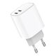 Rexant (18-2210) Сетевое зарядное устройство с двумя портами USB-C + USB-C