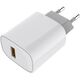 Rexant (18-2218) Сетевое зарядное устройство с одним портом USB-A