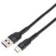 Rexant (18-7065) Кабель USB-A – Type-C