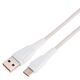 Rexant (18-7067) Кабель USB-A – Type-C