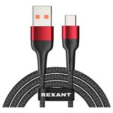Rexant (18-7066) Кабель USB-A &ndash; Type-C&nbsp;<img style='position: relative;margin:0' src='/image/only_to_order_edit.gif' alt='На заказ' title='На заказ' />