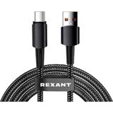 Rexant (18-7063) Кабель USB-A &ndash; Type-C&nbsp;<img style='position: relative;margin:0' src='/image/only_to_order_edit.gif' alt='На заказ' title='На заказ' />