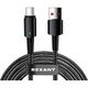Rexant (18-7064) Кабель USB-A – Type-C