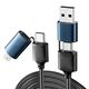 Rexant (18-7094) Кабель 4в1 USB-A