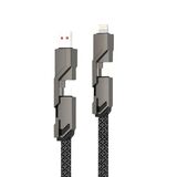 Rexant (18-1128) Кабель 4в1 USB-А &ndash; Type-C