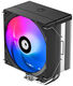 ID-COOLING SE-214-XT V2 LGA1851/1700/1200/115X/AM5/AM4 (16шт/кор, TDP 200W, PWM, 4 тепл.трубки прямого контакта, FAN 120mm, Random Spectrum Lighting) RET ID-COOLING SE-214-XT V2 LGA1851/1700/1200/115X/AM5/AM4 (16шт/кор, TDP 200W, PWM, 4 тепл.трубки прямого контакта, FAN 120mm, Random Spectrum Lighting) RET