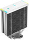 DEEPCOOL AK400 DIGITAL SE WH LGA1700/1200/115X/AM5/AM4 (18шт/кор, TDP 220W, PWM, Fan 120mm, 4 тепл. трубки, ARGB, белый) RET (R-AK400-WHADMN-GJD) DEEPCOOL AK400 DIGITAL SE WH LGA1700/1200/115X/AM5/AM4 (18шт/кор, TDP 220W, PWM, Fan 120mm, 4 тепл. трубки, ARGB, белый) RET (R-AK400-WHADMN-GJD)