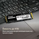 Patriot SSD P400 Lite 1TB M.2 2280 NVMe PCle 4.0 x4 R3500/W2700 TBW 560TB 3D NAND with HS Patriot SSD P400 Lite 1TB M.2 2280 NVMe PCle 4.0 x4 R3500/W2700 TBW 560TB 3D NAND with HS