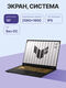 ASUS 90NR0NG1-M00690 ASUS 90NR0NG1-M00690