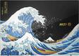 Ноутбук MSI Prestige 13 AI+ Ukiyoe Edition A2VMG-096RU Core Ultra 9 288V 32Gb SSD2Tb Intel Arc 13.3 Ноутбук MSI Prestige 13 AI+ Ukiyoe Edition A2VMG-096RU Core Ultra 9 288V 32Gb SSD2Tb Intel Arc 13.3