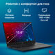 Ноутбук IRU Tactio 15ALG Core i5 12600H 16Gb SSD512Gb Intel Iris Xe graphics 15.6 Ноутбук IRU Tactio 15ALG Core i5 12600H 16Gb SSD512Gb Intel Iris Xe graphics 15.6