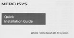 Бесшовный Mesh роутер Mercusys Halo H25BE (HALO H25BE(3-PACK)) BE3600 10/100/1000BASE-TX белый (упак.:3шт) Бесшовный Mesh роутер Mercusys Halo H25BE (HALO H25BE(3-PACK)) BE3600 10/100/1000BASE-TX белый (упак.:3шт)