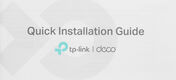Бесшовный Mesh роутер TP-Link Deco BE25 BE5000 100/1000/2500BASE-T белый (упак.:3шт)