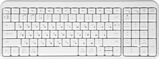 Клавиатура Logitech K251 белый беспроводная BT Multimedia (920-013364)&nbsp;<img style='position: relative;margin:0' src='/image/only_to_order_edit.gif' alt='На заказ' title='На заказ' />