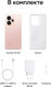 Смартфон Realme RMX5106 15 256Gb 8Gb розовый моноблок 3G 4G 6.78 Смартфон Realme RMX5106 15 256Gb 8Gb розовый моноблок 3G 4G 6.78