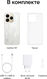 Смартфон Realme RMX5111 15T 128Gb 8Gb белый моноблок 3G 4G 6.78 Смартфон Realme RMX5111 15T 128Gb 8Gb белый моноблок 3G 4G 6.78