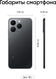 Смартфон Realme RMX5111 15T 256Gb 8Gb темно-серый моноблок 3G 4G 6.78