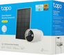 Камера видеонаблюдения IP TP-Link Tapo C460 Kit 3.17-3.17мм
