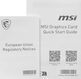 Видеокарта MSI PCI-E 5.0 RTX 5050 8G VENTUS 2X NVIDIA GeForce RTX 5050 8Gb 128bit GDDR6 2602/20000 HDMIx1 DPx3 HDCP Ret Видеокарта MSI PCI-E 5.0 RTX 5050 8G VENTUS 2X NVIDIA GeForce RTX 5050 8Gb 128bit GDDR6 2602/20000 HDMIx1 DPx3 HDCP Ret