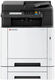 Kyocera ECOSYS MA2600cfx P/C/S/F Цв.лазерный А4 Kyocera ECOSYS MA2600cfx P/C/S/F Цв.лазерный А4