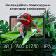 Планшет Digma Z10 SC9863A (1.6) 8C RAM3Gb ROM32Gb 10.1 Планшет Digma Z10 SC9863A (1.6) 8C RAM3Gb ROM32Gb 10.1