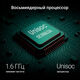 Планшет Digma Z10 SC9863A (1.6) 8C RAM3Gb ROM32Gb 10.1 Планшет Digma Z10 SC9863A (1.6) 8C RAM3Gb ROM32Gb 10.1