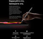Планшет Teclast T60 Pro Premium set T620 (2.0) 8C RAM8Gb ROM128Gb 12