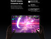 Планшет Teclast T60 Pro Premium set T620 (2.0) 8C RAM8Gb ROM128Gb 12