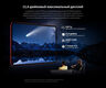 Планшет Teclast T65 Plus Premium set G99 (2.0) 8C RAM8Gb ROM256Gb 12.95 Планшет Teclast T65 Plus Premium set G99 (2.0) 8C RAM8Gb ROM256Gb 12.95