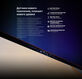 Планшет Teclast T65 Plus Premium set G99 (2.0) 8C RAM8Gb ROM256Gb 12.95 Планшет Teclast T65 Plus Premium set G99 (2.0) 8C RAM8Gb ROM256Gb 12.95