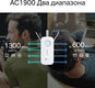 Повторитель беспроводного сигнала TP-Link RE550 AC1900 10/100/1000BASE-TX белый Повторитель беспроводного сигнала TP-Link RE550 AC1900 10/100/1000BASE-TX белый