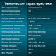 Oklick
Клавиатура + мышь Оклик 210M клав:черный мышь:черный USB беспроводная (612841)