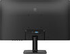 Монитор Philips 24.5 Монитор Philips 24.5