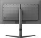 Монитор Philips 26.5 Монитор Philips 26.5